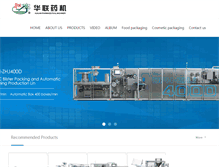 Tablet Screenshot of cnun.org